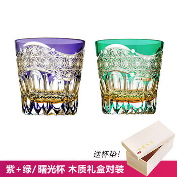 Selotto finely engraved japanese-style edo kiriko dawn crystal glass home wine cup hand-engraved whiskey cup purple green dawn cup wooden gift box set