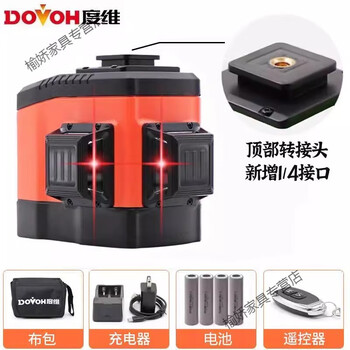 Pupan red light level high-precision strong light thin line green light wall tile automatic leveling new 8 lines - with flash outdoor 4 batteries