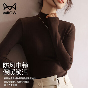 Catman half turtleneck bottoming shirt for women with brushed thickening 2025 new autumn and winter warm inner and outer tops