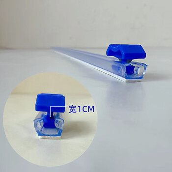 Iosn cling film cutter yongxin sliding knife strip plug-in replacement blade packaging machine cutting strip convenient film cutting artifact 32 cm adhesive style 3 pieces