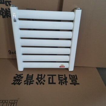 Vinoa wall-mounted small basket radiator bathroom household new bathroom steel radiator towel bar rack high center distance 40 cm flat panel 47cm*7 columns