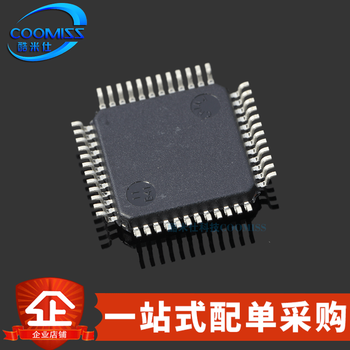 Stm32f103cbt6 stm32f103c8t6 lqfp-48 32-bit microprocessor mcu chip stm32f103c8t6_lqfp-48_(1 piece