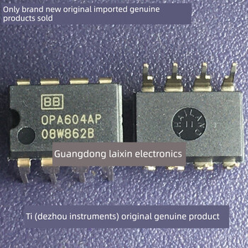 Opa604ap opa604 dip-8 operational amplifier imported from ti