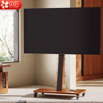 Beishi mobile tv stand 40-85 inch art cart floor-standing tv stand wheeled base bedroom living room movable tv stand designer y1 comes with bull socket