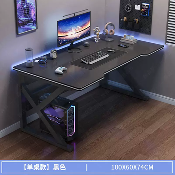 Yusenyi computer desk desktop home e-sports table and chair bedroom simple table workbench student desk rental house desk (classic style) black 100cm