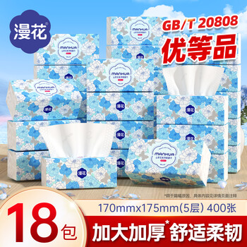 Manhua camellia large bag tissue paper large size napkin facial tissue household toilet paper log paper tissue c camellia tissue paper 5 layers 400 sheets * 18 pack