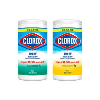 Clorox kitchen paper cleaning, degreasing, scouring pads, disinfecting disposable non-woven wipes 150 pieces, fresh scent + lemon scent