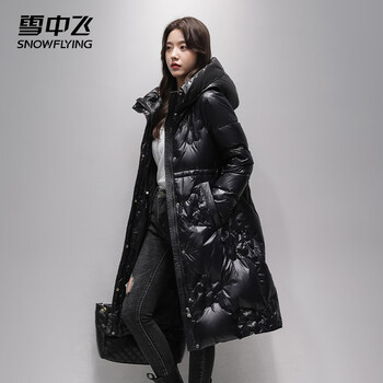 Snow flying down jacket women's over-the-knee long 2025 winter new style waist slimming 90 velvet casual hooded jacket black m