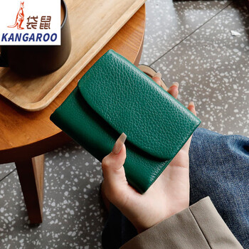 Kangaroo wallet women's short genuine leather multiple card slots folding 2025 chinese valentine's day first layer cowhide niche design simple small wallet grass green