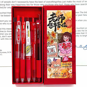 Zebra brand (zebra) japanese pen zebra red pen teacher's day gift box red gel pen female teacher marks papers and corrects students as graduation season gift for class teacher teacher's day gift box four major brands combination 5 pieces (send greeting card) 0.5mm x other/other