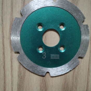 Yingtang thickened cutting blade diamond thickened saw blade carving shovel blade stone concrete slotting cutting clear bottom grinding blade 9 cm diameter thick 0.3 cm