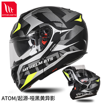 Mt helmets mt helmet origin revealed helmet four seasons motorcycle relaxation commuting double lens motorcycle cruising motorcycle touring large size matte black and yellow colorful contact customer service for discount 3xl (61-62 head circumference recommended)