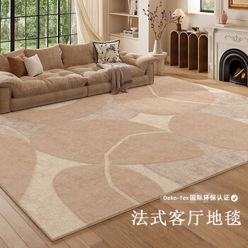 Jinghua french cream style living room carpet light luxury high-end washable wipeable sofa home bedroom thickened tianjin floor mat tianyue 200cm*300cm suitable for 80% of living rooms