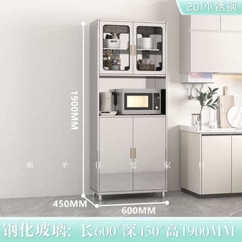 Other home 304 stainless steel dining cabinets household dish cabinets kitchen integrated cabinets dining room multi-functional storage cabinets microwave oven storage 600 split tempered glass 201 2-4 doors