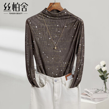 Sibaishe half turtleneck bottoming shirt for women 2025 autumn new style fashionable simple right shoulder long sleeve pullover top