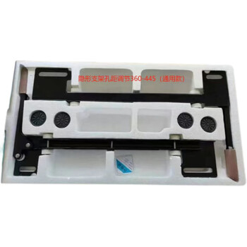 Drum washing machine mobile base invisible lifting bracket bracket universal washing machine base with wheels adjustable midea little swan mobile bracket hole distance 360-440