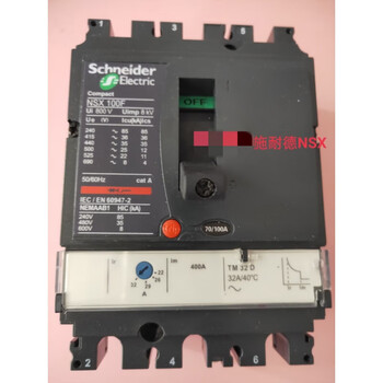 Nsx molded case circuit breaker air protection switch nsx-100n160/250a400/630a 32a 3p