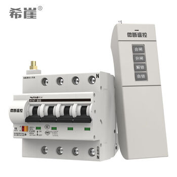 Xiya xyd1 high power water pump motor wireless remote control switch circuit breaker 220v380v overload short circuit protection 4p-380v-100a