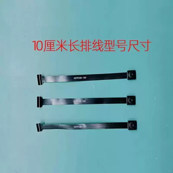 Thin and light ultra-high-definition remote camera remote wifi wireless transmission drone wifi module car model unplugged x5 cable