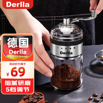 Derlla hand grinder coffee bean grinder manual coffee machine home hand brewing portable grinder kw260c silver