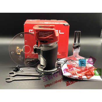 Miwachi miwachi 2723-20 brushless 18v lithium battery trimming electromechanical wood milling carving and engraving us purchasing agency miwachi 2723-20 (original packaging)