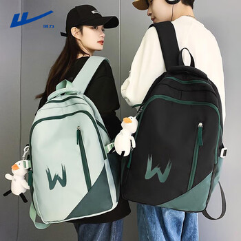 Pull-back schoolbags for junior high school students, high school students, boys, high-looking, large-capacity travel, lightweight and simple backpacks, college students' backpacks