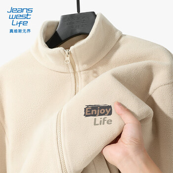 Jeanswest life jeanswest youth polar fleece stand collar jacket autumn and winter plus velvet thickened student campus loose warm jacket