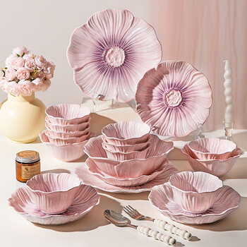 Modern housewife underglaze color tableware set dishes and plates for home use 2025 new housewarming wedding new year gift wedding/housewarming gift 13-piece set for four people