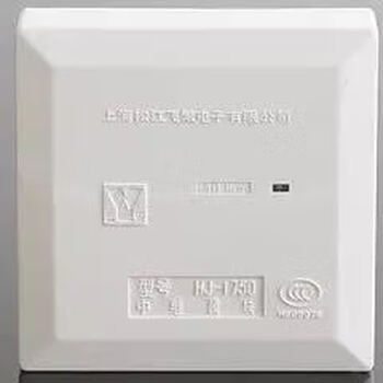 Songjiang yunan module hj-9502/1750