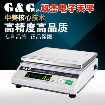 Electronic scale american shuangjie precision electronic scale bench scale laboratory precision electronic scale t series dt series dt2000g_ 1g_ square plate