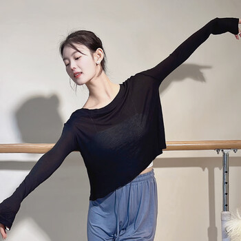 Iron arrow dance wear women's modern classical dance top adult practice dancing loose elegant top smock black one size