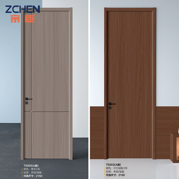 Zongchen simple carbon crystal door indoor bedroom door solid wood composite wooden door mute soundproof door customization style 3 solid wood multi-layer door leaf + door cover + hardware