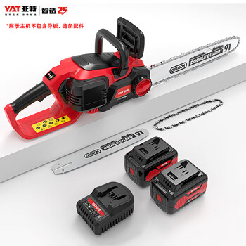 Yat 58v industrial-grade brushless high-power 2400w lithium electric saw 16-inch rechargeable electric chain saw handheld logging saw