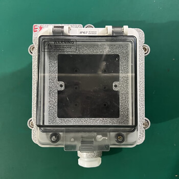 Ex national standard industrial explosion-proof access control rebound switch self-resetting waterproof outdoor type 86 exit button broken switch type 86 switch explosion-proof shell