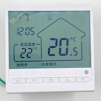 Water and floor heating home merchants universal electric heating actuator temperature control panel switch lcd large screen display water distributor solenoid valve dm202 panel