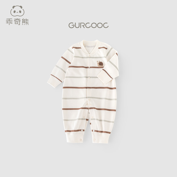 Good bear spring and autumn baby category a pure cotton one-piece infant and toddler home long-sleeved bottoming pajamas and rompers milk white gray brown/stripes 80cm