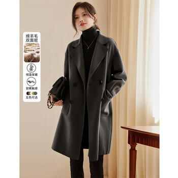 Shangjing woolen coat women's 25th winter new women's clothing hepburn style simple mid-length wool double-sided woolen coat top