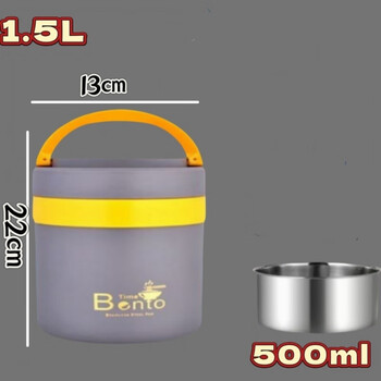 Huanjin stainless steel insulated bucket and pot for office workers large capacity with rice bucket insulated lunch box soup porridge cup rice cylinder 1.5l rice bucket + vegetable grid 500ml (gray) four-piece stainless steel tableware set