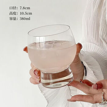 Carole beer cup home light luxury gold foil draft beer cup set glass large capacity internet celebrity crystal feel fat beer cup 380ml 1 pack