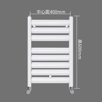 Vinoa baotong steel small basket radiator home bathroom living room plumbing wall-mounted radiator finished self-heating flat tube flat plate 600 high 400 medium 6 1cm*1 column