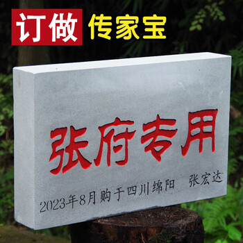 54kg extra large natural oil stone household kitchen knife oil stone gadget extra large oil stone slurry stone rough grinding 8001 40 catties 40*20*10cm