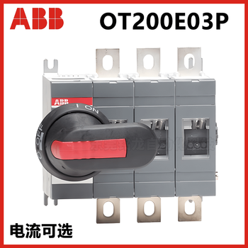 Abb isolation ot200e03p_with handle and shaft