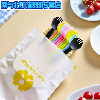 Rsrddy baking tableware fork and plate set paper plate birthday fork and plate tableware dinner plate birthday set colorful 10 plates 10 forks 100 sets