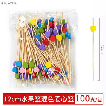 Carole disposable fruit skewers, bamboo skewers, flower skewers, fruit forks, creative art toothpicks, cocktail skewers, burger skewers, fruit inserts, commercial mixed color love skewers 12cm (100 pieces)
