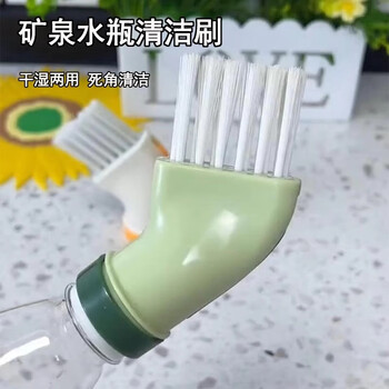 Mineral water bottle multifunctional cleaning brush, wet and dry use, kitchen and bathroom, no dead corners, crevice brush cleaning artifact, crevice cleaning brush, 5 pack, comes with blade_dry and wet use