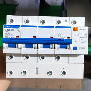 Chint (chnt) chint hnt4p100 leakage 80a 125nxle125 three-phase four-wire leakage protection 4p 100a