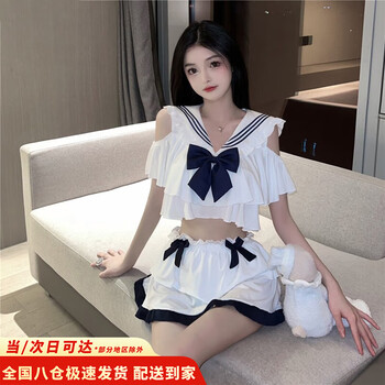 Sexy lingerie, sexy pajamas, jk uniform, temptation role play, high-end pleated sailor suit, couple's sexual intercourse, sailor suit top + butterfly skirt + t pants, one size fits all, 80-120 pounds