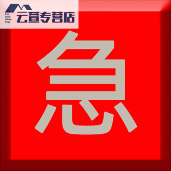 Rsrddy increased rubber pad, solid shock-absorbing pad, anti-vibration pad, thickened wear-resistant rubber block, rectangular floor mat, insulated and cushioned. add to favorites and purchase. follow the store to automatically prioritize.