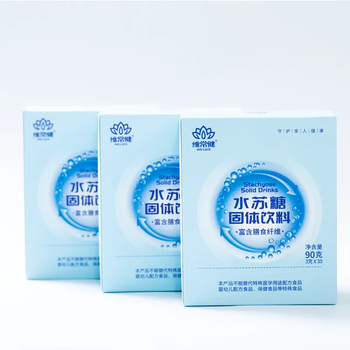 Weichangjian stachyose powder 80 high purity prebiotics probiotics fructooligosaccharide increases bifidobacteria two-way adjustment domestic products 3 boxes periodic care pack