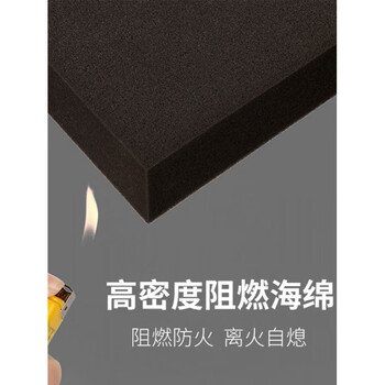 Customized flame-retardant black sponge high-density packaging lined with high-elastic shock-absorbing sponge pads for sound insulation and noise reduction and fire-proof sponge sheets. black flame-retardant sponge 100*50*30mm (10 photos)